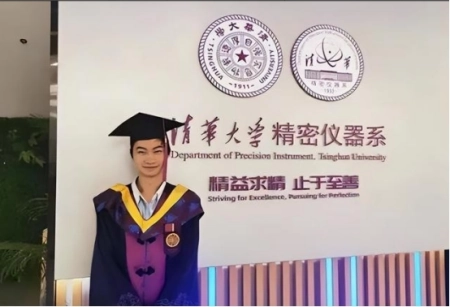 寒门贵子圆梦清华后，现状令人羡慕，网名像是在跟网友“撒狗粮”
